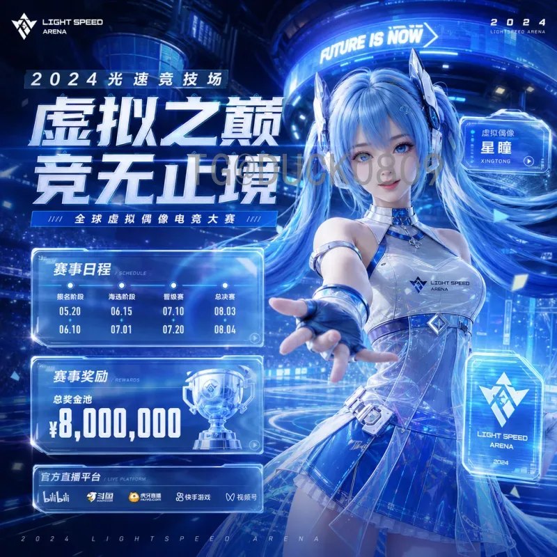 完整2026年美加墨世界杯比赛场馆介绍：16座体育场巡礼