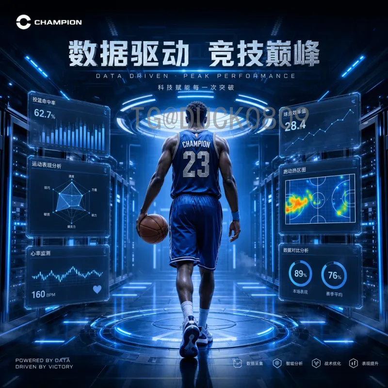 实时2026美加墨世界杯扩军48队：改革全解析与中国队机遇