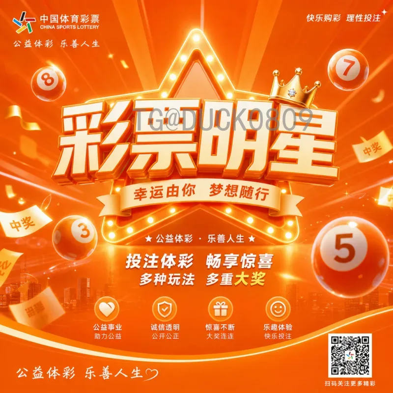 世界杯期间小组赛比分回顾：精彩赛事与关键对决全解析