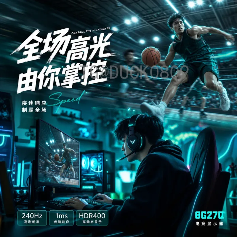 完整2026年国际足联世界杯西班牙队：新一代斗牛士的征程与展望