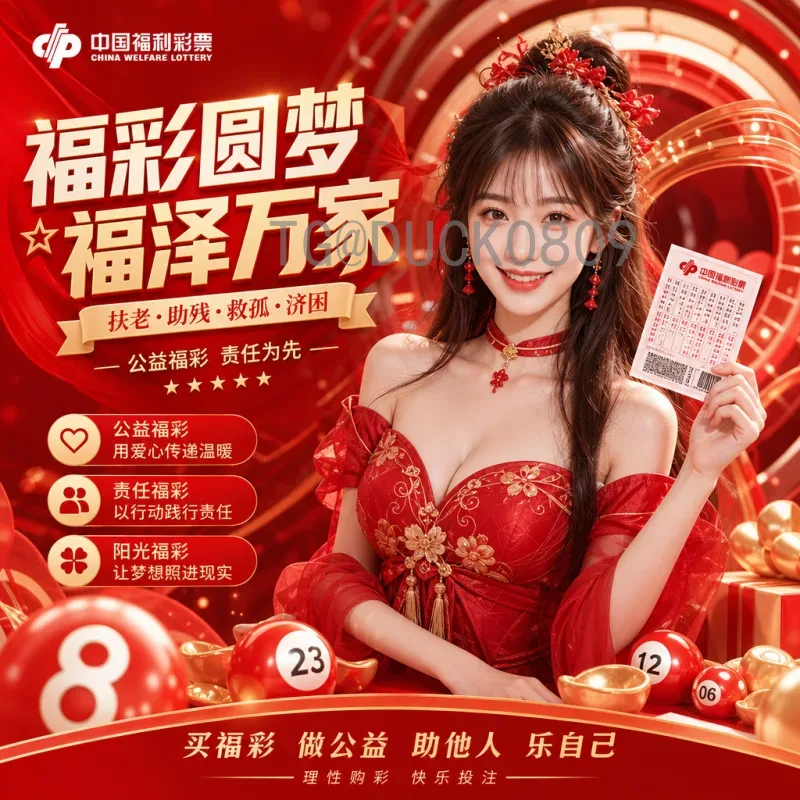 2026年世界杯小组赛赛程完整版：详细赛程与三国联合举办看点
