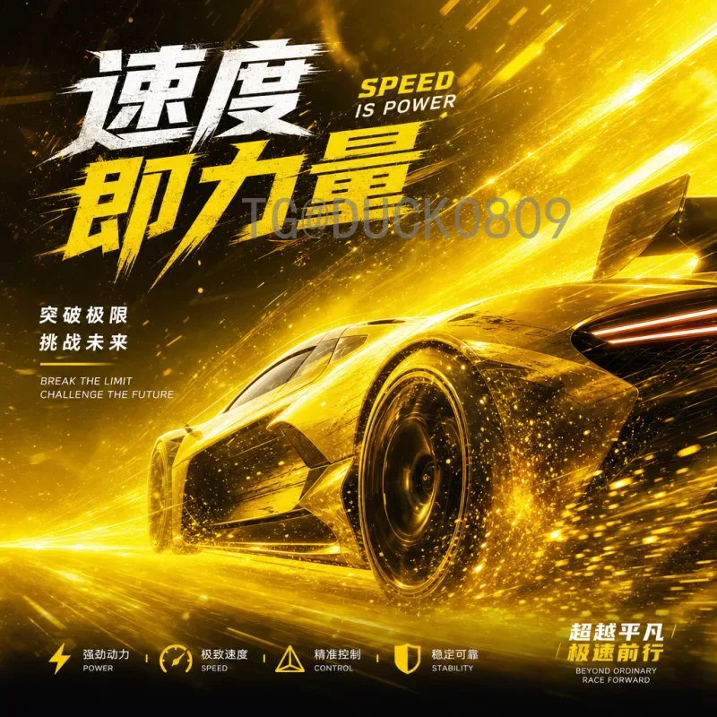 2026美加墨世界杯直播门户指南：最佳观看渠道与赛事看点
